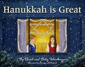 Hannukkah is Great